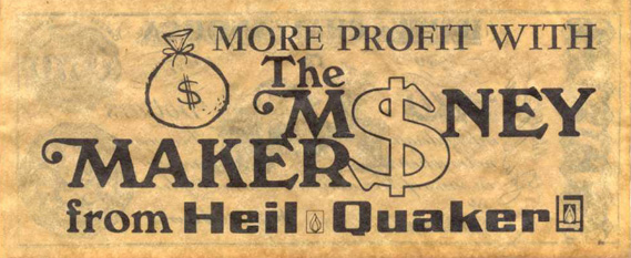 $2 Bk Chatt reproduction Heil Quaker Adv back